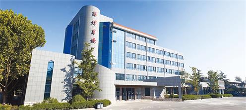 山东省潍坊商业学校有国际合作专业吗？